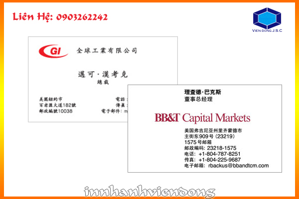 Print immediate Chinese bussiness cards at Hanoi | Tại 	Quận 4-TP HCM | In nhanh Lay ngay Ha Noi HCM, Cung cap Tui, Hop dung qua